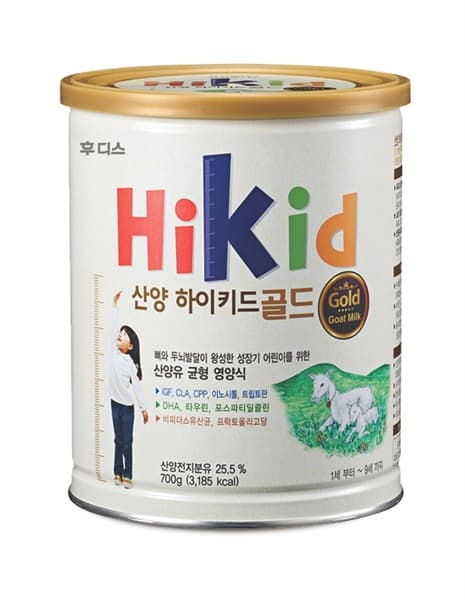 Hikid Goat